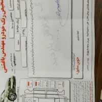 mvm110sلاکچری|خودرو سواری و وانت|مشهد, چهارچشمه|دیوار