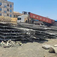 مصالح ساختمانی حافظ تیرچه آماده موجود است