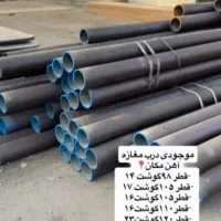 لوله مانیسمان|عمده‌فروشی|لواسان, |دیوار