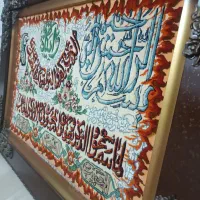 تابلووان یکاد|تابلو فرش|تبریز, |دیوار