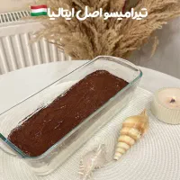 تیرامیسو اصل ایتالیا