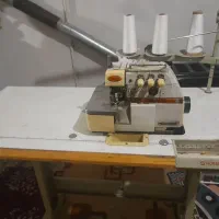 سردوز ۳ نه یاماتا دینام بزرگ