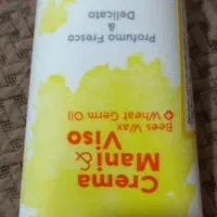 کرم جوانه گندم