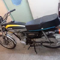 هوندا نامی پلاک قدیم استارتی