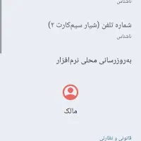 گوشی آ5سری جدید