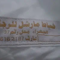 دشداشه جنس اعلا سایز بزرگ