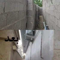 سنگ بلوک|مصالح و تجهیزات ساختمان|صومعه‌سرا, |دیوار