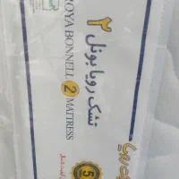 پخش تشک رویا و ترک