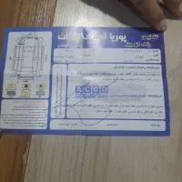 پارس مدل ۹۲|خودرو سواری و وانت|چناران, |دیوار