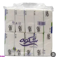 دستمال کاغذی شکوه