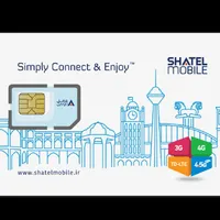 سیم‌کارت هوشمندشاتل موبایل باپوشش سراسری 4G/LTEـ5G