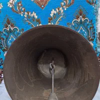 ناقوس باقدمت ۲۰۰ سال|کلکسیون اشیاء عتیقه|آبادان, |دیوار