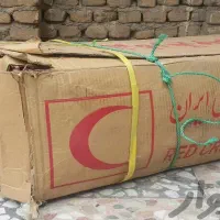 چادرمسافرتی