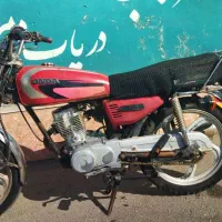 موتور ۱۲۵سی جی