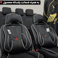 مرکز روکش صندلی و سیستم صوتی(لوکسین)|قطعات یدکی و لوازم جانبی|بروجرد, |دیوار