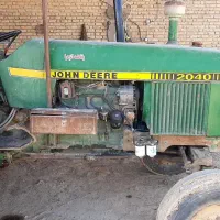 تراکتور ۲۰۴۰ جاندییر