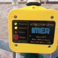 تعمیرات تخصصی ابگرمکن و بخاری گازی وپمپ آب|خدمات پیشه و مهارت|زابل, |دیوار