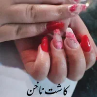 کاشت ناخن  فقط و فقط ۲۸۰ تخفیف ویژه