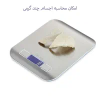 ترازو حرفه‌ای آشپزخانه|سایر لوازم برقی|تهران, اسکندری|دیوار