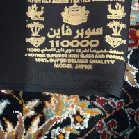 پارچه عبا سوپر فاین ۱۱ هزار در هویزه