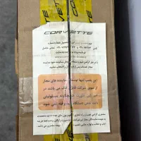 تلویزیون|تلویزیون و پروژکتور|قدس, شهر‌قدس|دیوار