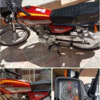 موتور ۱۲۵ رهرو