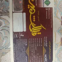 فرش|فرش|اصفهان, شهشهان|دیوار