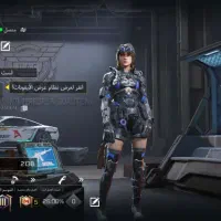 اکانت کالاف