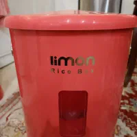 سطل برنج لیمون