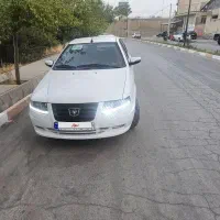 سورن پلاس دوگانه مخزن ۱۰۰ لیتری مدل ۱۴۰۴