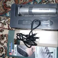 ماشین اصلاح