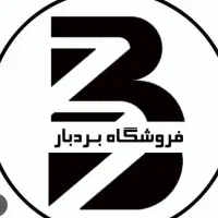 استخدام کارشناس فروش