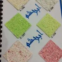 بلکا رومالین ابریشم