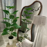 بابا آدم