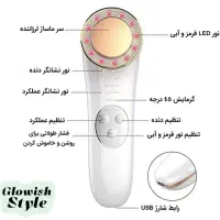 ماساژور چشم وصورت|آرایشی، بهداشتی، درمانی|گلستان (تهران), |دیوار