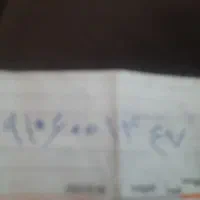 سیم کارت دائمی 09106001447