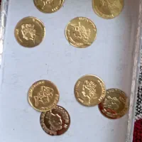 طلاالیزابت گوشواره حلقه ای پلاک چهارقل|جواهرات|یاسوج, |دیوار