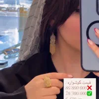 طرح های خاص وزیبا مخصوص خاص پسندا|جواهرات|بوشهر, |دیوار