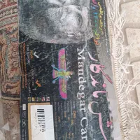 فرش۱۲متری کاملا سالم دسته دوم درحدنو تراکم۱۲۰۰|فرش|هشتگرد, فاز ۳ مهستان|دیوار