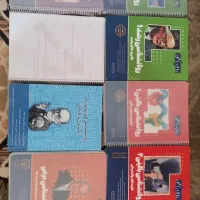 کتاب ارشد روانشناسی