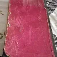 کتاب نهج البلاغه قدیمی زمان فتحعلی شاه قاجار