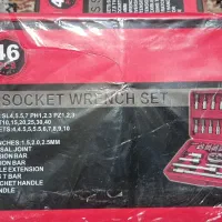 آچار بکس46عددی|قطعات یدکی و لوازم جانبی|بومهن, |دیوار