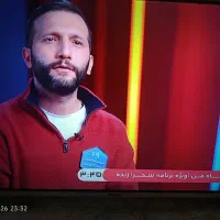 تلوزیون 43اینچ اسنوا