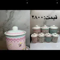 هفت پارچه/گلدان/چنگال/پاسماوری/لیوان