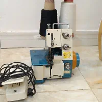 سردوز / پروانه‌