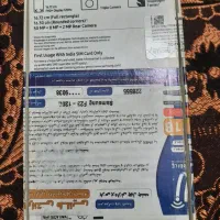 سامسونگ F23 5G|موبایل|آمل, |دیوار