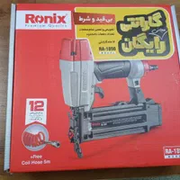 انواع منگنه کوب و میخکوب بادی|ماشینآلات صنعتی|اهواز, کوی ایثار|دیوار