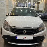 ساندرو استپ وی اتومات مدل ۹۶