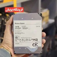 هارد ترابایت بالا خرید و فروش