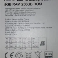 گوشی نوت ۱۳